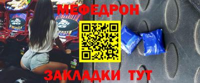 герыч Свободный
