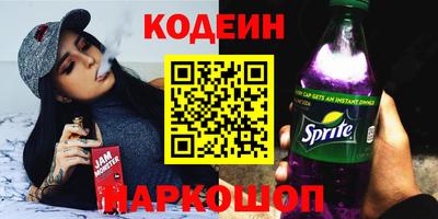 mdma Северобайкальск