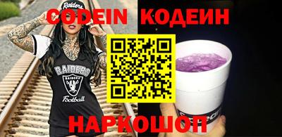 mdma Северобайкальск