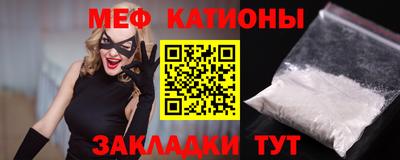 герыч Свободный