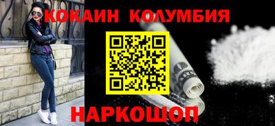 герыч Свободный
