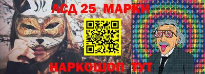mdma Северобайкальск