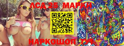 mdma Северобайкальск