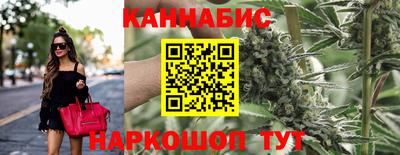 mdma Северобайкальск