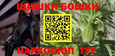 mdma Северобайкальск