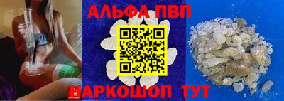 mdma Северобайкальск