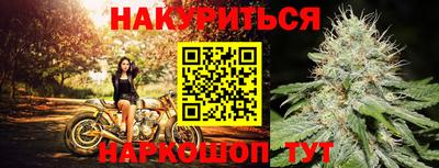 mdma Северобайкальск