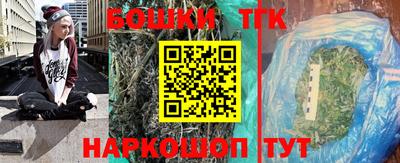 mdma Северобайкальск