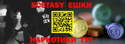 mdma Северобайкальск