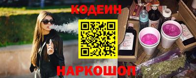 mdma Северобайкальск