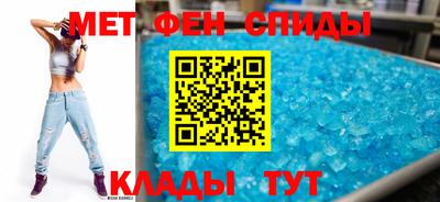 трава Севастополь
