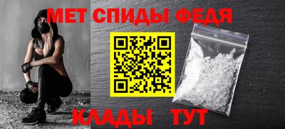 mdma Северобайкальск