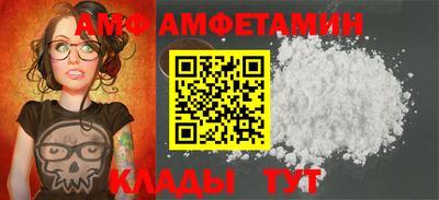 герыч Свободный