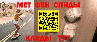 герыч Свободный