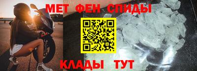 mdma Северобайкальск
