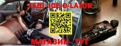 герыч Свободный