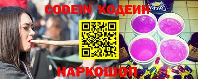 герыч Свободный