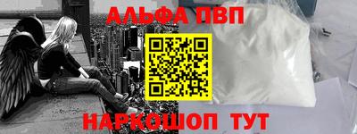 mdma Северобайкальск
