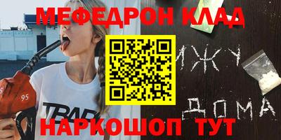 герыч Свободный