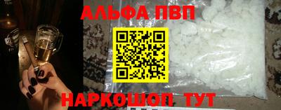 герыч Свободный